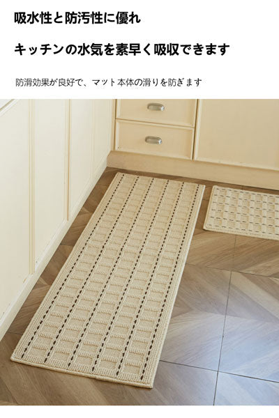 家庭用滑り止め・油汚れ防止 拭くだけで洗う必要なし キッチン専用フット