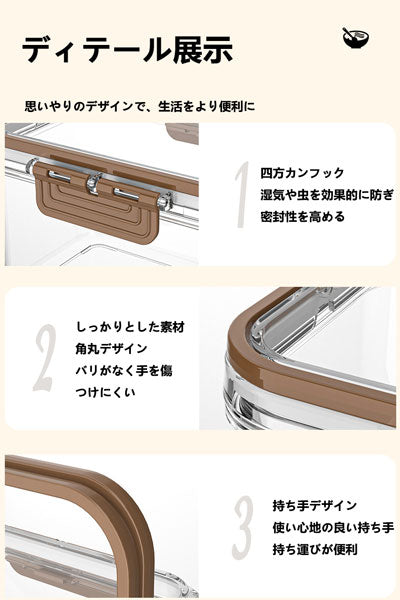 食品グレードの長方形麺収納容器
