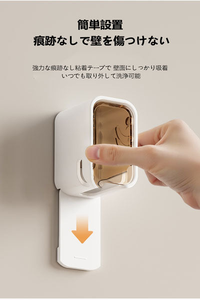 シンプルな蓋付き歯ブラシ掛け 防塵壁掛け式歯ブラシ収納ラック 電動歯ブラシ用