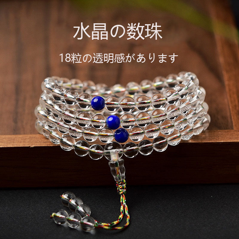 6mmの多様な天然クリスタル男女共に着用可能