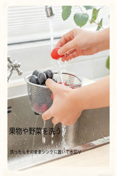 ステンレス製三角型水切りかご 食べ残しろ過濾の神器 水切りかご 台所の布の水切りラック