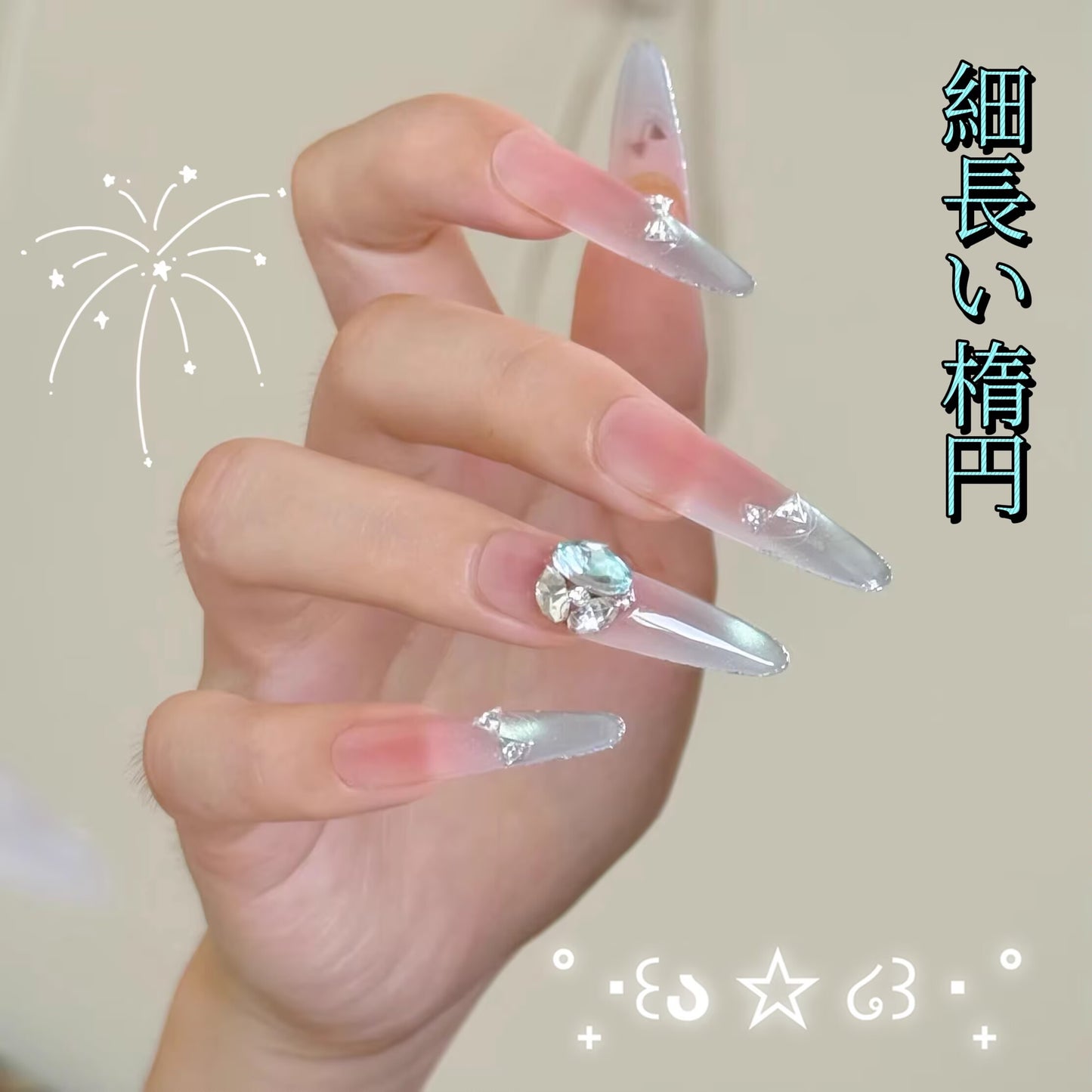 孔雀藍涙氷透頬紅純欲高級優雅な手彫りダイヤ細長款楕円を着て甲を着け