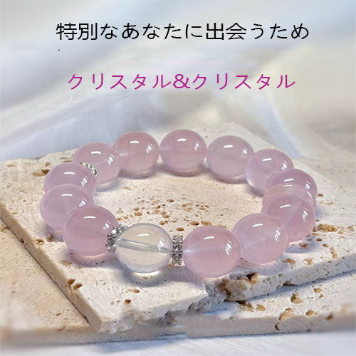 14mm大粒天然粉水晶手串粉晶高級感設計款馬粉水晶腕輪