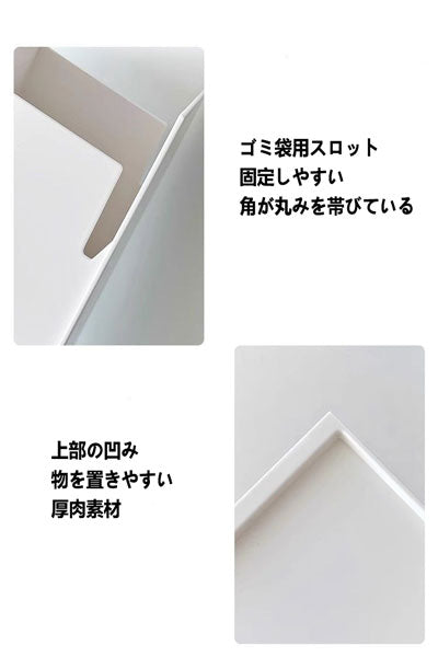 生理用ナプキン収納ボックス 壁掛け式 家庭用 トイレ用 生理用ナプキン 防水 穴あけ不要 ティッシュボックス 置物棚