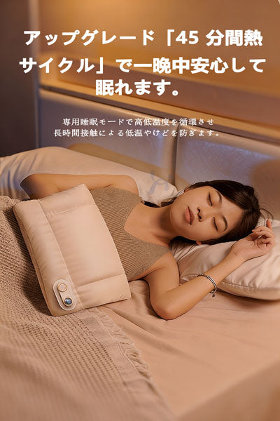 充電式 グラフェンダウンハンドウォーマー 防爆 無水タイプ