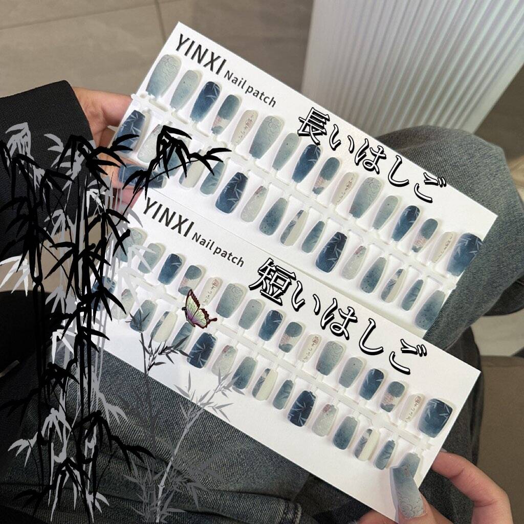 国風青釉磨砂中国風レトロな竹の葉の甲にぼかし