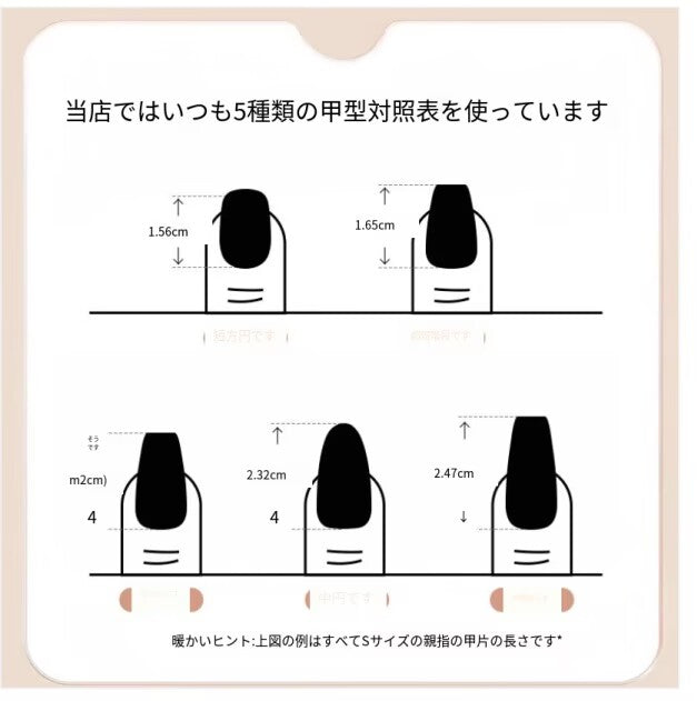 【きらびやかな夢】復雑装飾蝶バラ立体装飾高級独特細長着用甲