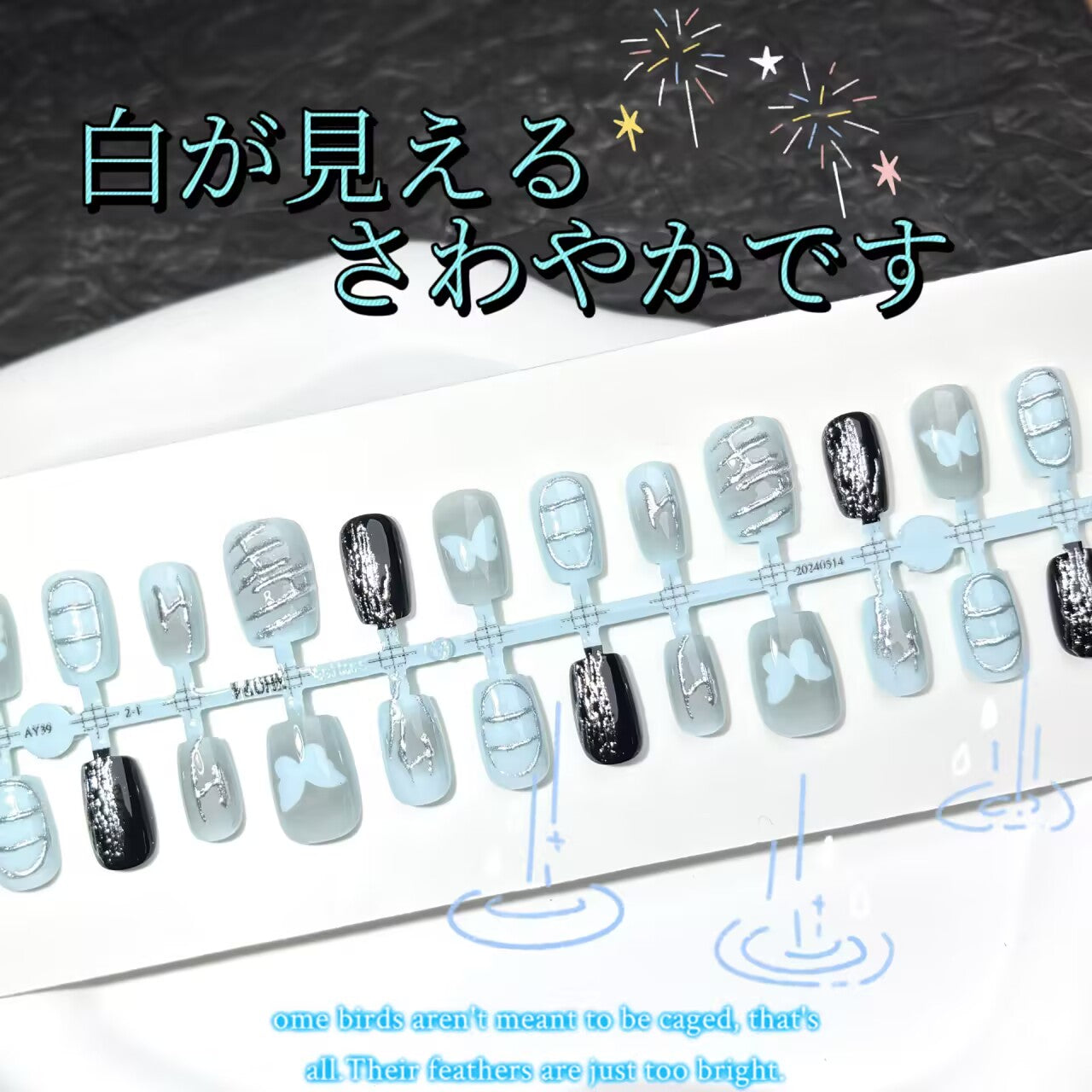 北島ブルースモークシンプルでニッチで高級感のある手描き被服