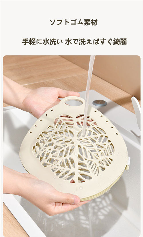 ソフトゴム製インナーウェア洗浄バッグ ブラジャー洗濯ネット 形崩れ防止 洗濯機専用 ファスナー付き