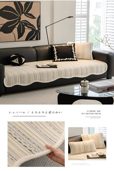 高級感ソファクッション 新作 秋冬用 直線型滑り止めワンピースカバー 四季通用