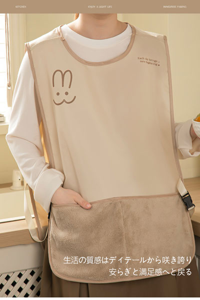 エプロン キッチン用 家庭用 防水・防油 手拭き可能 ベスト型 ノースリーブ エプロン 料理・飲食業務用 高級感あふれる ワーキングウェア