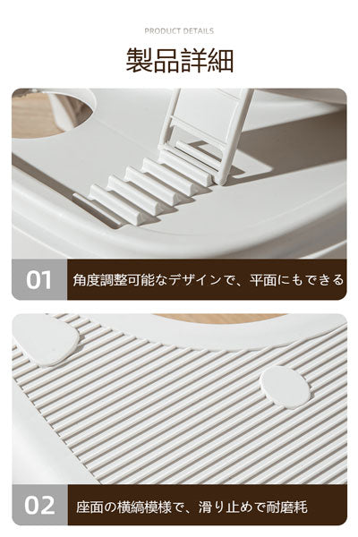 新しいタイプのフットスツール 角度調整可能・滑り止め オフィス用足踏みスツール トイレ・浴室用 便器にフィットする神器 トイレスツール