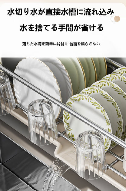 ステンレス製のキッチン用お皿乾燥ラック、水槽収納用のお皿ラック、狭幅のお皿ラック、お箸・お碗・お皿の乾燥用ラック、多機能収納ラック