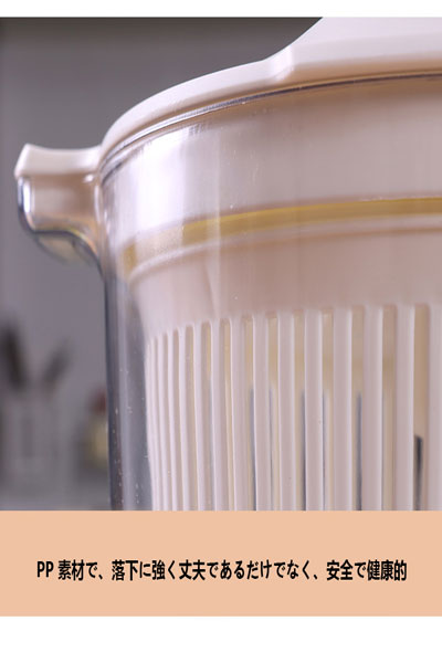 キッチン用サラダ野菜脱水器、野菜洗い・振り乾かし用の水切り籃、野菜洗い盆、野菜洗浄神器