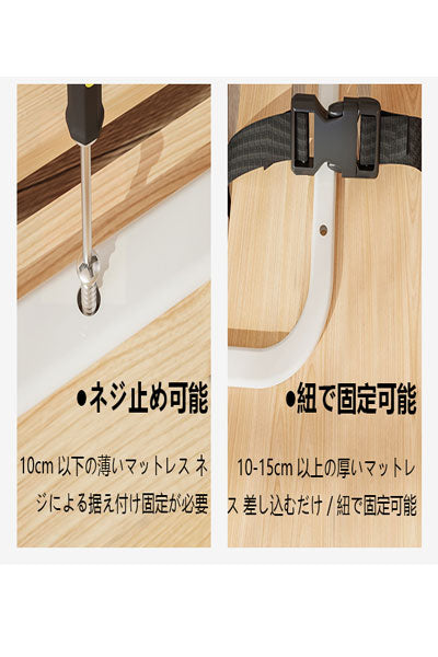 新型ベッドサイドグリップ高齢者起き上がり補助器具家庭用ベッドガード安全防転起き上がり支援ラック