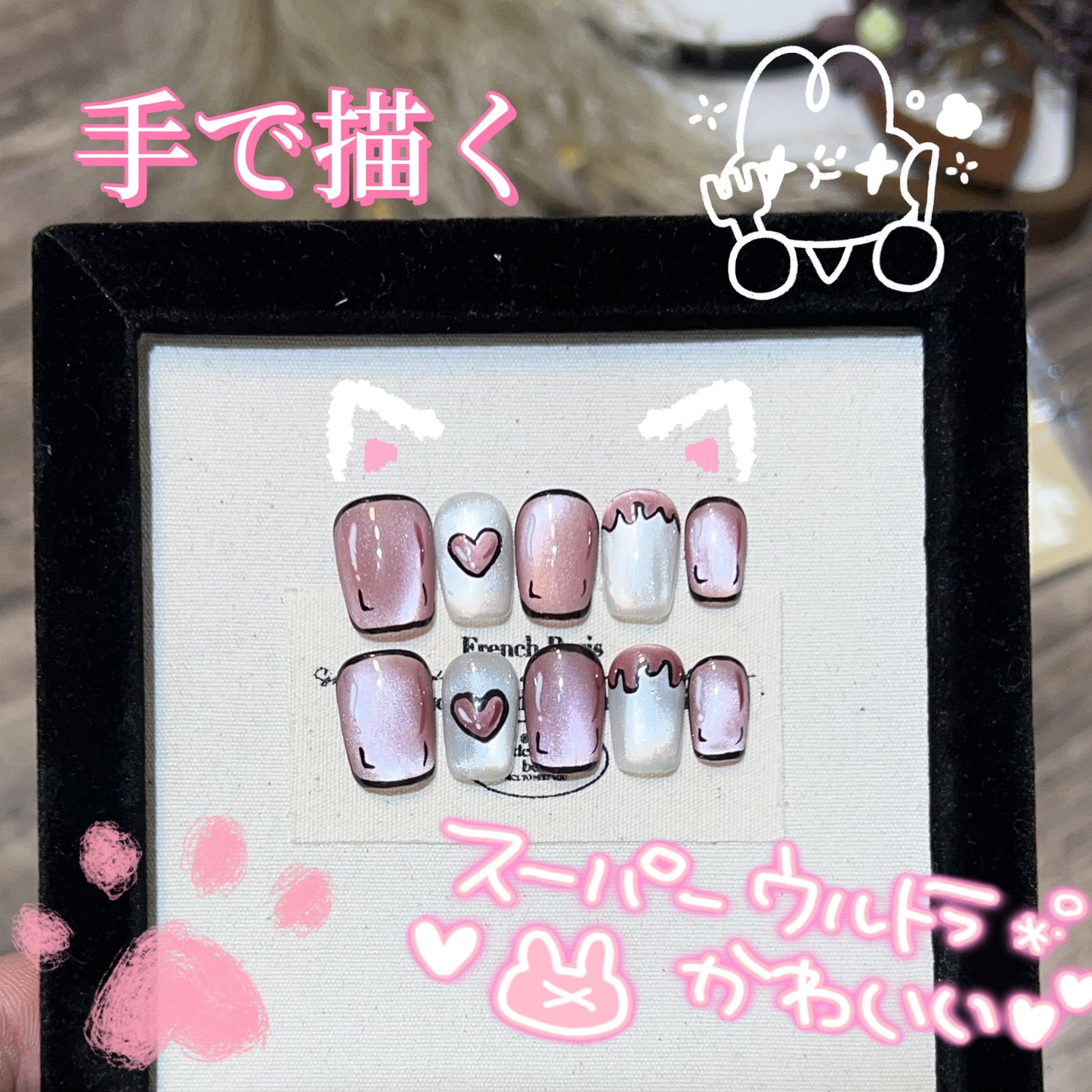 二次元の愛の電球の手の猫の目のようなものを身に着けます日系甘い酷甲