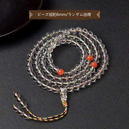 6mmの多様な天然クリスタル男女共に着用可能