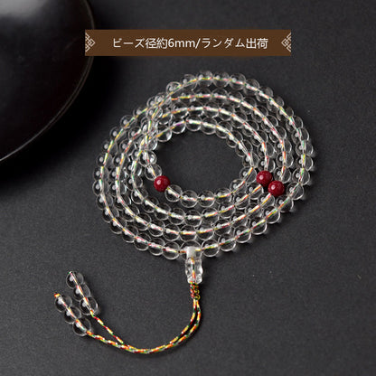 6mmの多様な天然クリスタル男女共に着用可能