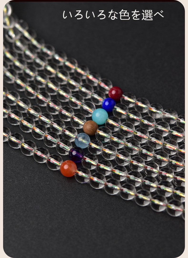 6mmの多様な天然クリスタル男女共に着用可能