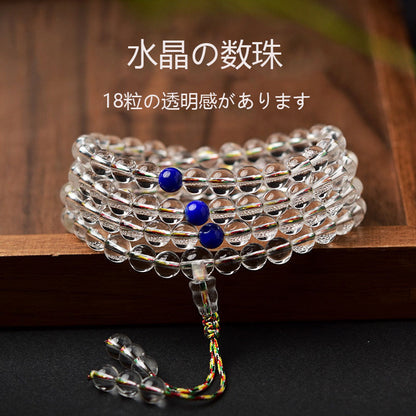 6mmの多様な天然クリスタル男女共に着用可能