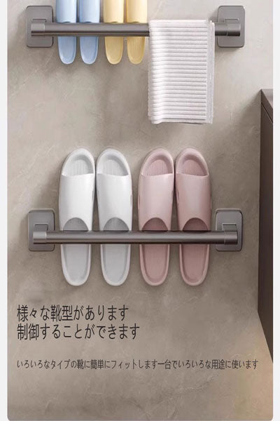 壁に穴を開ける必要がなく、吸盤または両面テープで簡単に取り付けられ、壁面を傷つけません。