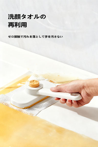 デスク用洗顔タオル小型モップ 多機能ミニ手軽モップ 机やタンスを拭く 水拭き布の神器