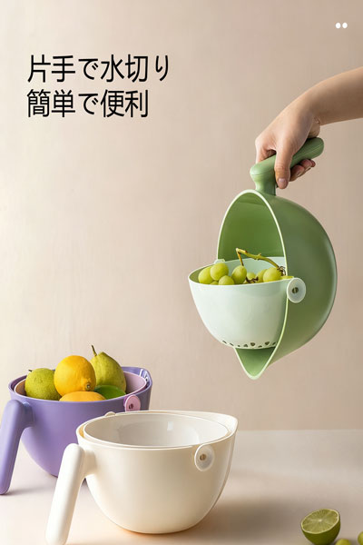 二重層式の洗い鉢水切りラック、インターネットで人気のあるフルーツトレイ、野菜洗いラック、キッチン用の水切りラック。