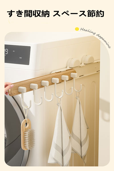 吸盤式伸縮隙間フック 穴開け不要 キッチンドア裏すき間用 フック式収納ラック バスルーム壁掛け粘着フック