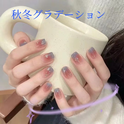 秋冬シンプルに見せる白グレーブルーのグラデーションチーク短い台形のウェアラブル