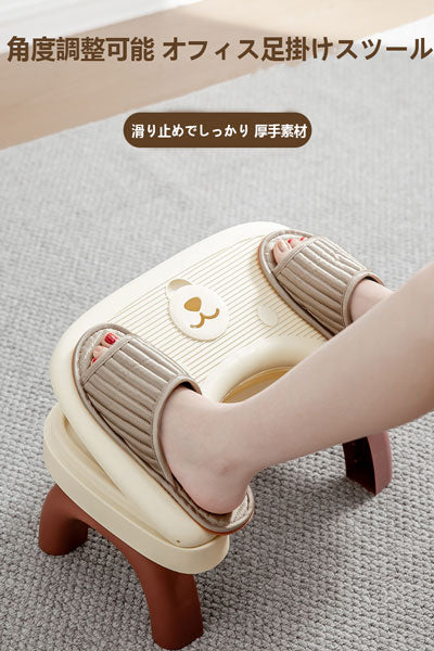 新しいタイプのフットスツール 角度調整可能・滑り止め オフィス用足踏みスツール トイレ・浴室用 便器にフィットする神器 トイレスツール
