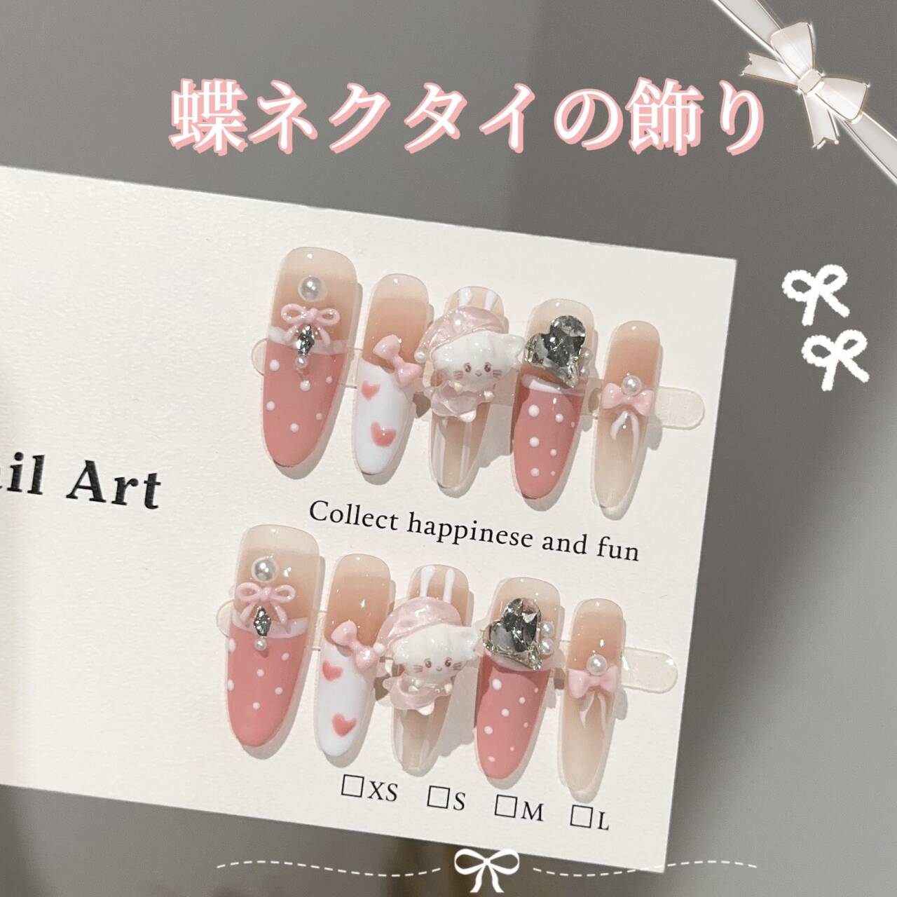 純手制の深い眠り小熊のリボンダイヤモンド装飾の手描きの波点甘くてかわいいユニークな目新しいピンクの楕円を身に着け