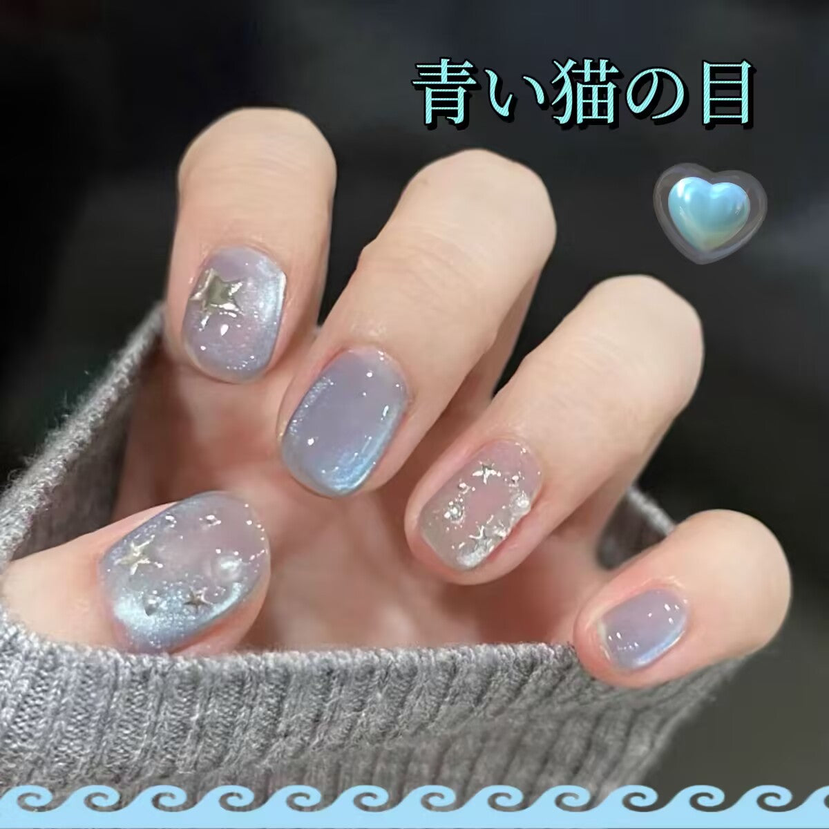 透き通った海の気質猫の目の爆閃高級な神秘感顕白夏サイダーのようにさわやかな短い方円を身に着け