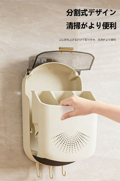 箸立て・箸籠 ノンパンチ式 キッチン収納ラック スプーン収納バケツ プラスチック製 壁掛け式 水切り箸収納