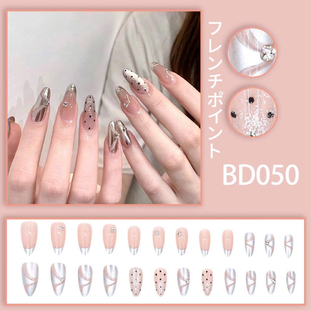 フレンチドットの気品は優しく優雅です高級な銀の面がきらめくデザインは斬新ですアーモンド型のウェアラブル