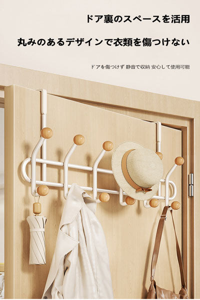 ミルクホワイトの寝室のドアの後ろの衣類掛け 家庭用ノンパンチ掛衣フック 玄関ドア用の帽子・コート・バッグ収納ラック