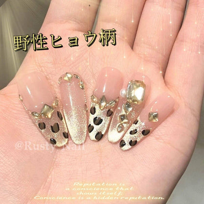 溶金豹紋フランス風雰囲気落日手手描き爆閃猫目秋のカレー色楕円着用甲