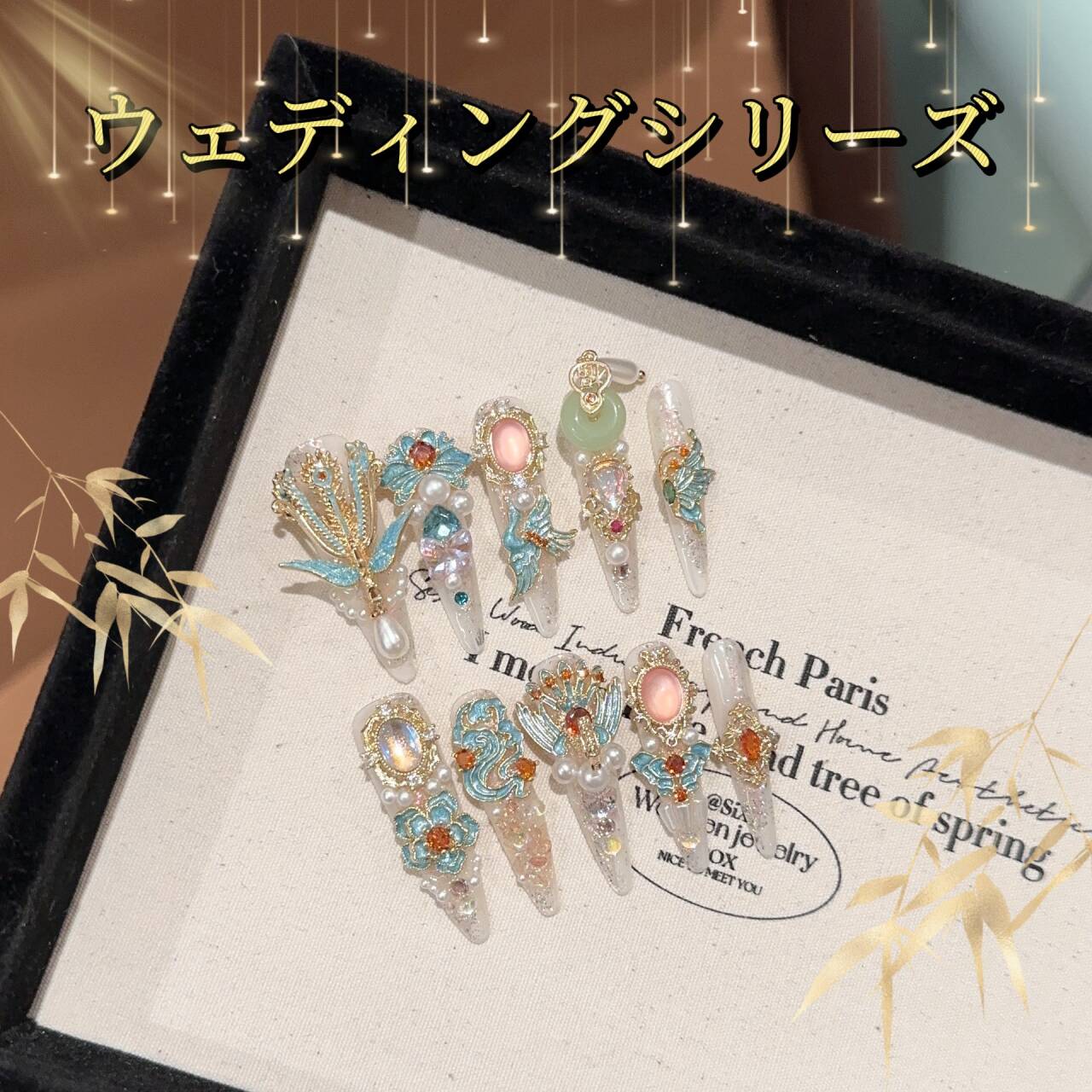 パリウム鳳冠の高級感の豪華な結婚シリーズ秀禾服重工の楕円を着用しました