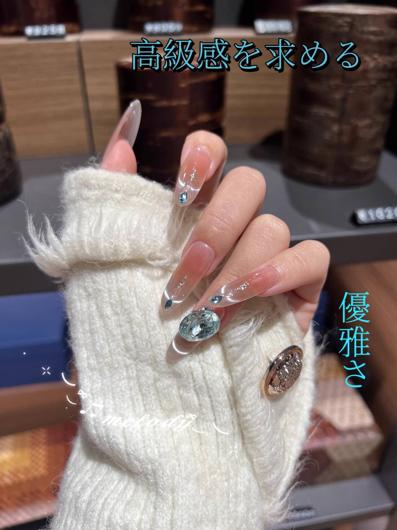 孔雀藍涙氷透頬紅純欲高級優雅な手彫りダイヤ細長款楕円を着て甲を着け