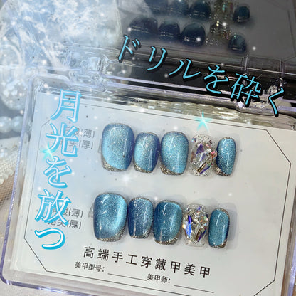 青いキャッツアイダイヤ神秘的で高級感のあるウェアラブル