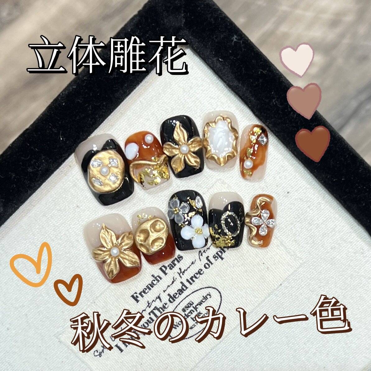 万象生立体彫刻秋冬のカレー色手描き高級で豪華な台形を身に着け