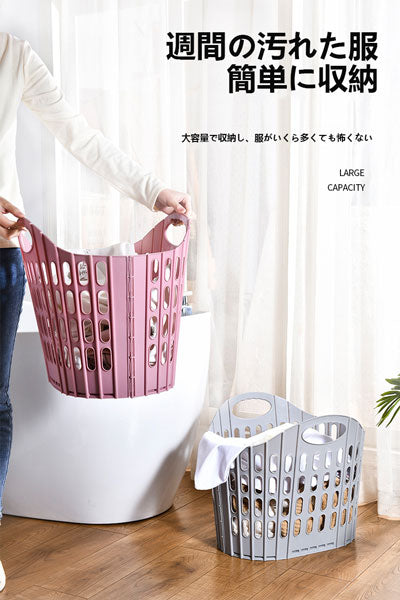 家庭用折りたたみ汚衣バスケット、多機能な浴室やトイレ用の汚れた服の収納籃、壁掛け式と持ち運び式の汚衣かご