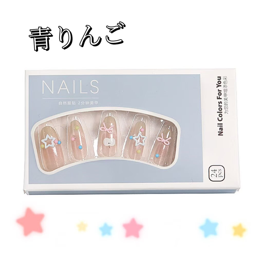 青りんごの楽園蝶々結び星ドーパミン飾り長い楕円の甘くてかわいい甲をつけ