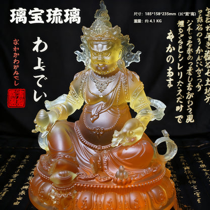 瑠璃黄財神仏像