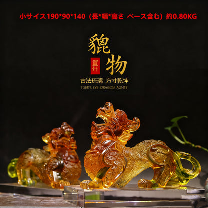 招財貔貅吉祥物