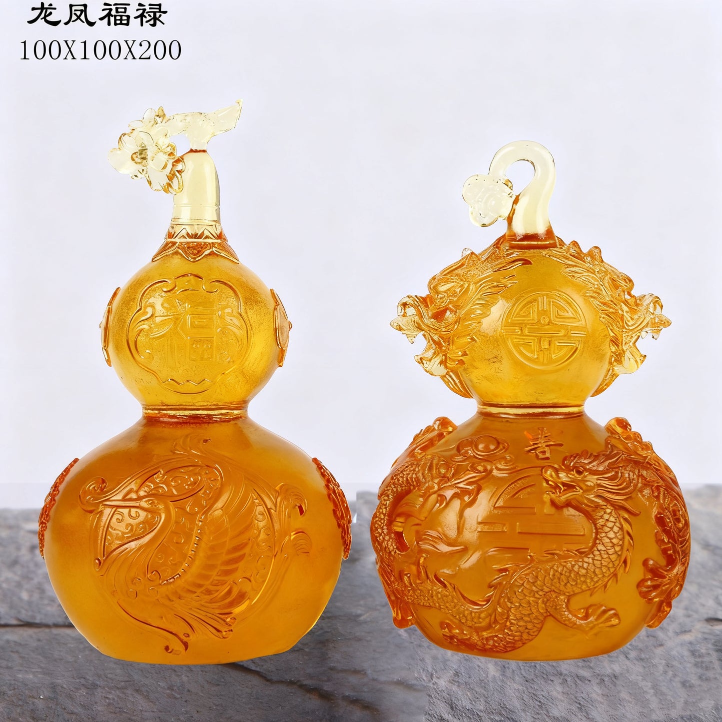 葫芦のガラス置物