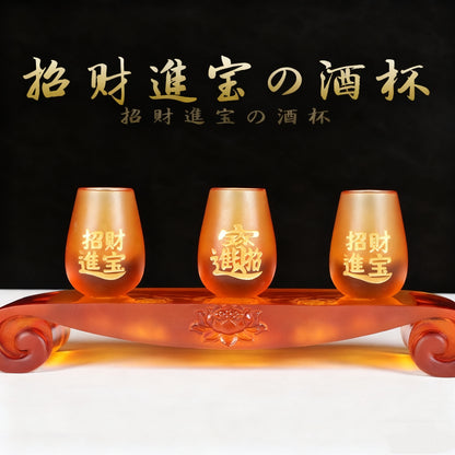 招財進寶琉璃酒杯