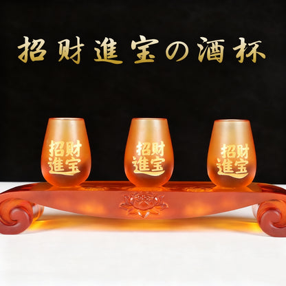 招財進寶琉璃酒杯