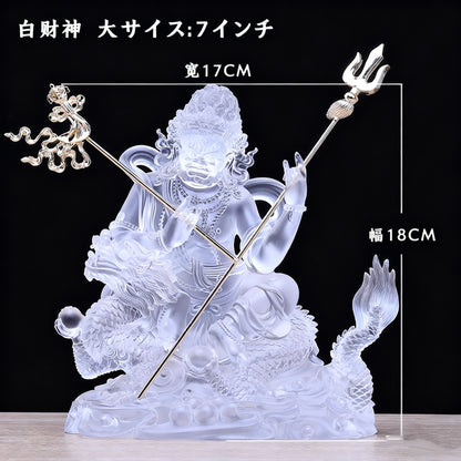 瑠璃五路財神仏像