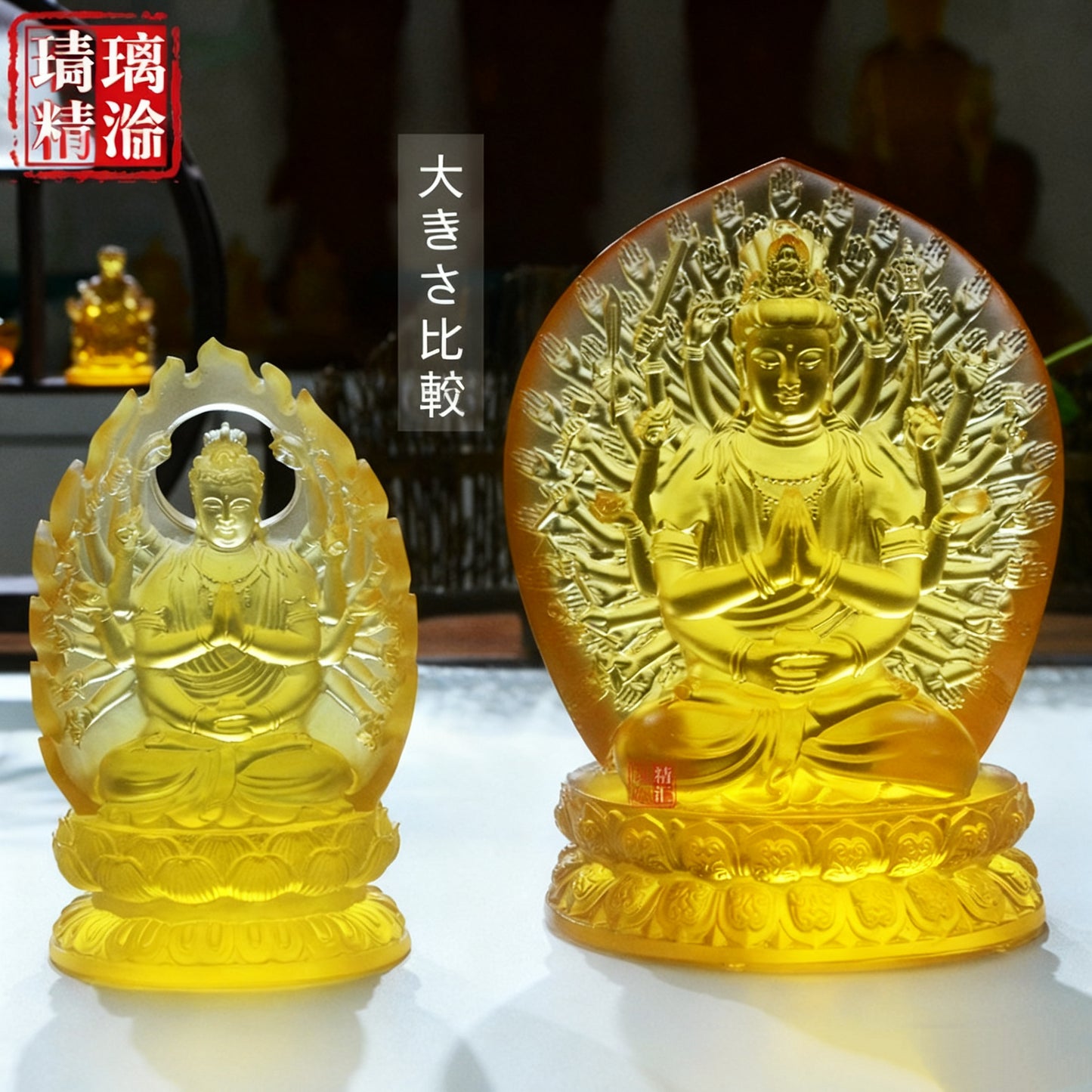 八大守護神ガラス仏像