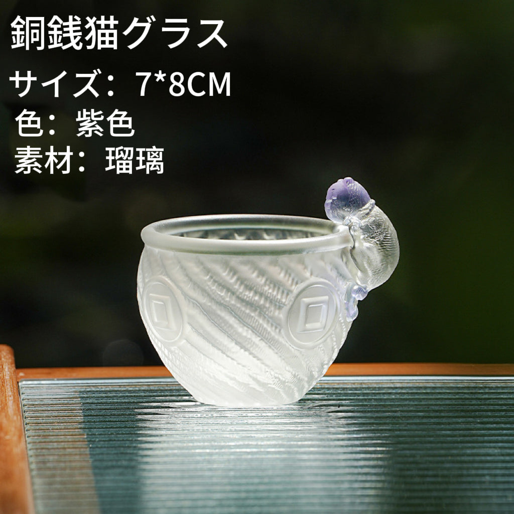 瑠璃銅銭猫カップ  可愛い女性用茶杯茶碗